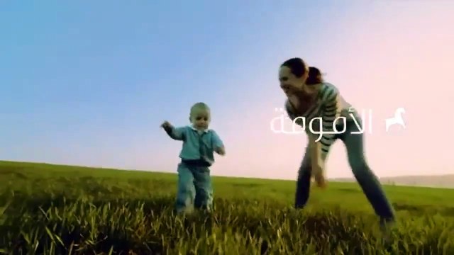 التبول الليلي عند الأطفال الأسباب وطرق العلاج