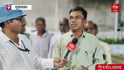 ଲକ୍ଷେ ପ୍ରତିଶତ ଟିକଟ ମିଳିବ, 1000% ନିର୍ବାଚନ ଜିତିବି: କଂଗ୍ରେସ ଆଶାୟୀ ପ୍ରାର୍ଥୀ ଘାସିରାମ