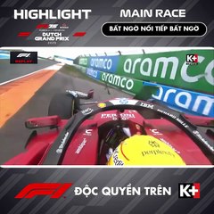 K+SPORT2 HD | Formula 1 Heineken Dutch Grand Prix 2025 : Main Race