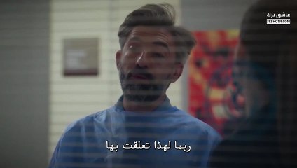 مسلسل بهار الحلقة 52 كاملة مترجمة