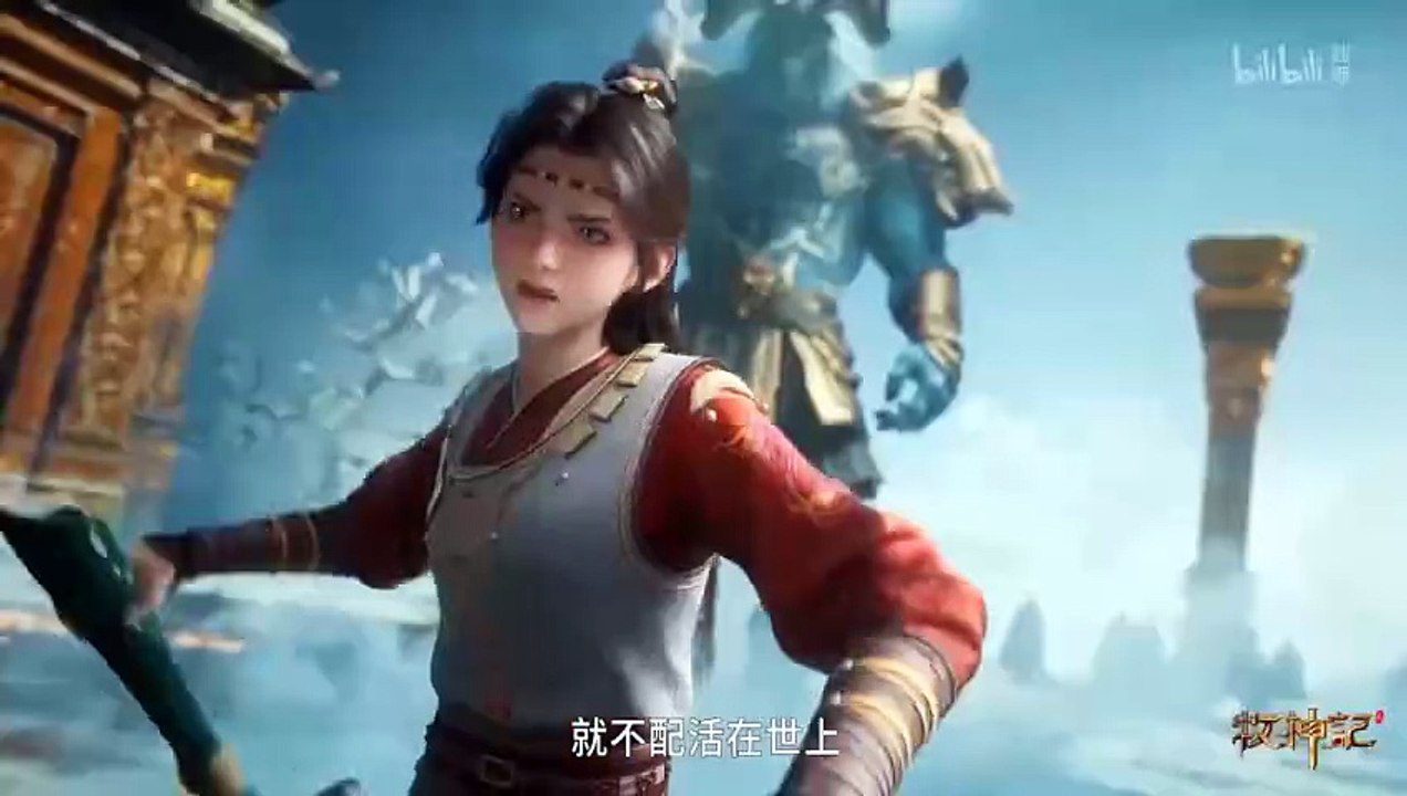 Tales Of Herding Gods Eps 52 perview