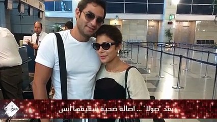بعد  صولا  ... أصالة ضحيّة شقيقها أنس