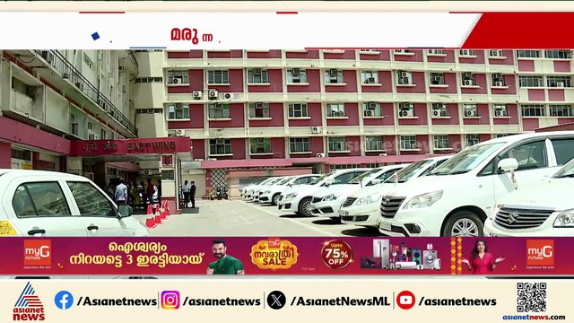 ചുമ മരുന്ന് ദുരന്തം; സംസ്ഥാനങ്ങളുടെ അടിയന്തര യോ​ഗം വിളിച്ച് കേന്ദ്ര സർക്കാർ