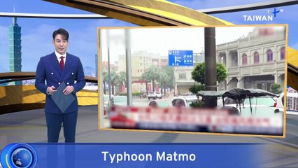 Powerful Typhoon Matmo Makes Landfall in Southern China