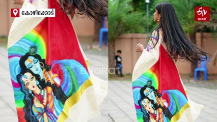 സോഫ്റ്റ്‌വെയർ എഞ്ചിനിയറിങ് ജോലി ഉപേക്ഷിച്ച് മ്യൂറൽ പെയിൻ്റിങ്ങിലേക്ക്; ഇന്ന് സക്‌സസ്‌ഫുള്‍ സംരംഭക