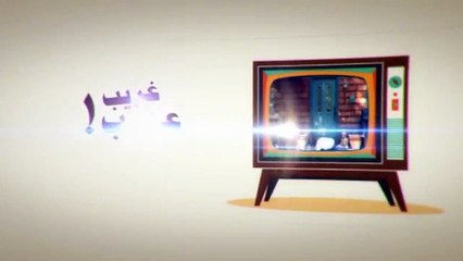 بالفيديو- خليجي يمارس رياضة الركض ... بطريقة مضحكة