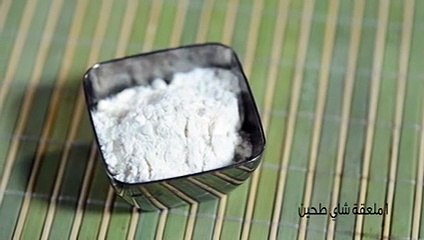 طريقة تحضير خلطة لبياض الوجه و لمعانه