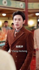 Reborn, She Publicly Destroys Her Ex—Now the Powerful Commander Falls for Her!