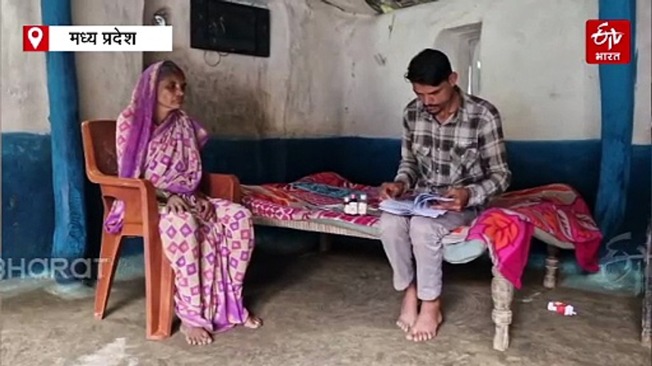 छिंदवाड़ा से बैतूल पहुंची कोल्ड्रिफ की आग! इसी कफ सिरप की वजह से 2 बच्चों की मौत की आशंका