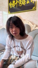 啥都干传媒有限公司