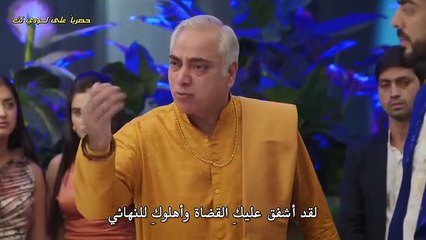 علي صدي الخلخال حلقة 134 مقطع 2