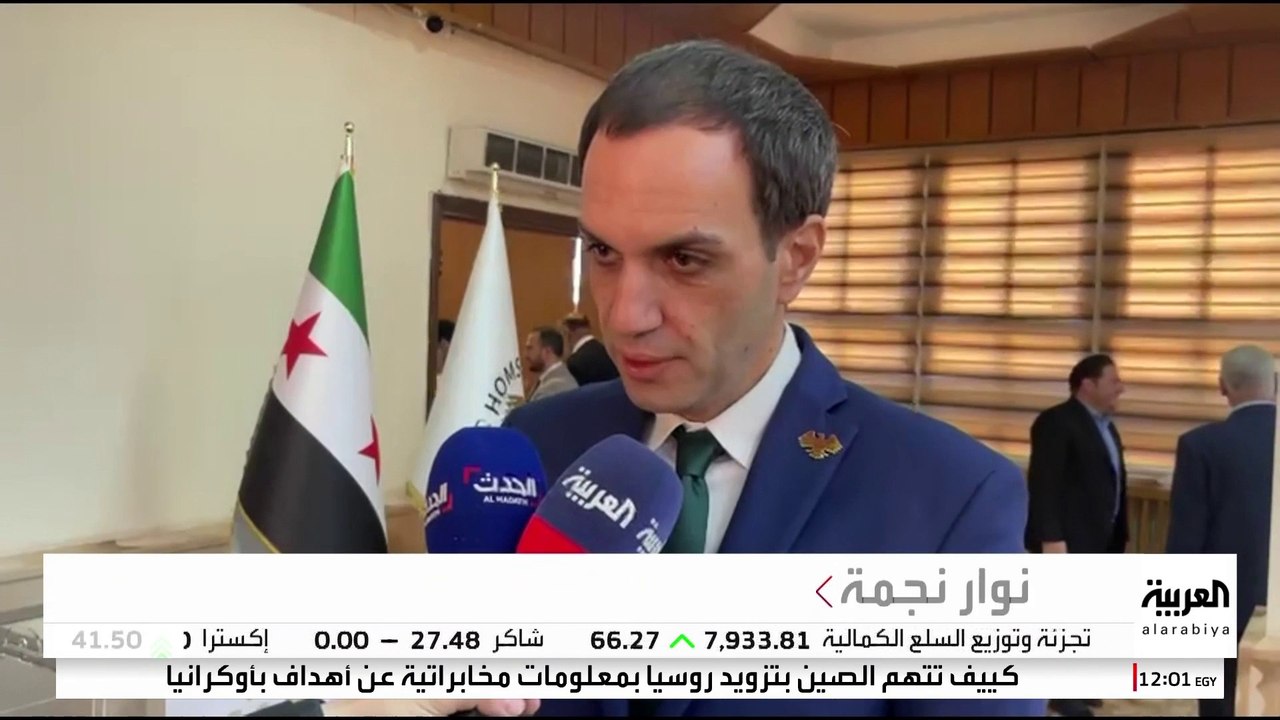 رئيس اللجنة العليا لانتخابات مجلس الشعب السوري يوضح للعربية تفاصيل العملية الانتخابية