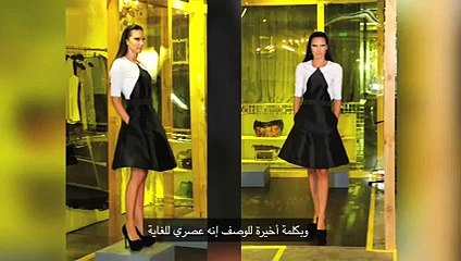 مصمما AAVVA لنواعم:خطوطنا مستوحاة من فن العمارة في مدينة دبي