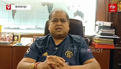 শিল্ড নিয়ে ইস্টবেঙ্গল-আইএফএ'কে কটাক্ষ, গোয়েঙ্কার সমর্থনে সমর্থকদের ধৈর্য্যের বার্তা সৃঞ্জয়ের