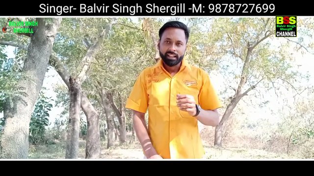 Dheere Dheere Se Meri Zindagi Mein Aana | Balvir Singh Shergill | Official Video | Hindi Movie Song