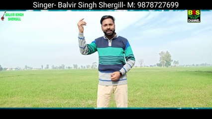 Allah Ke Bande Hasde | Balvir Singh Shergill | Kailash Kher | Official Video |  @kailashkher |