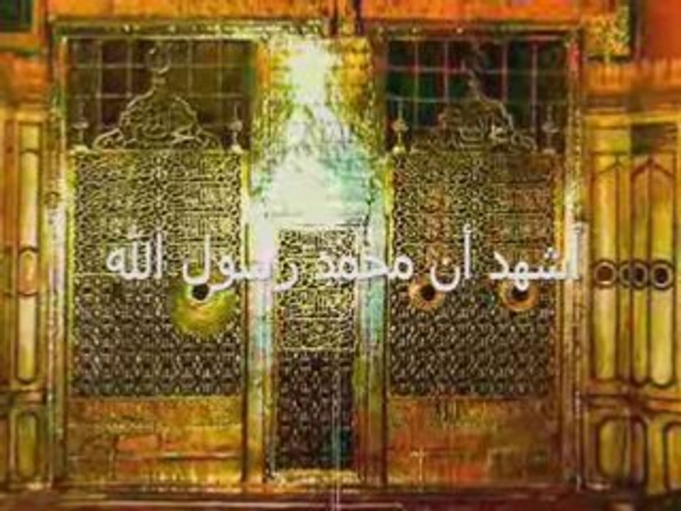 أذان المدينة المنورة