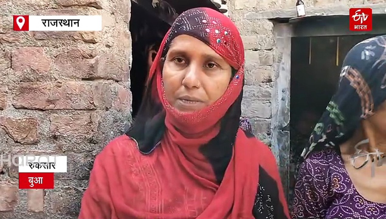 एक और मौत: परिजनों का आरोप-कफ सिरप ने छिनी सांस...