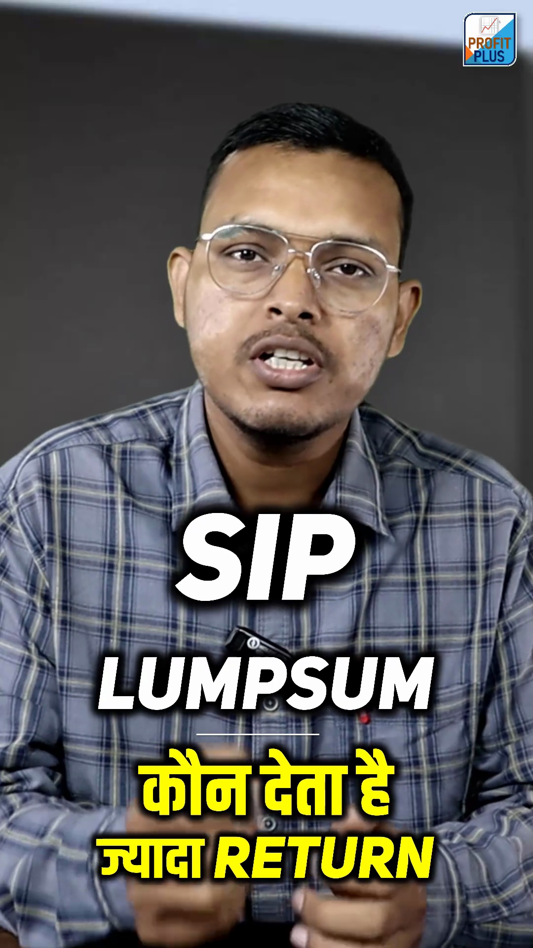 SIP vs Lumpsum Which Investment Option Is BEST