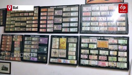Global Treasure: Punjab Man Collects Currency From 215 Countries Over 30 Years