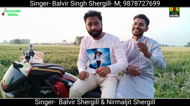 Drug | Harpreet Dhillon | Balvir Singh Shergill | Official video | Punjabi Song |