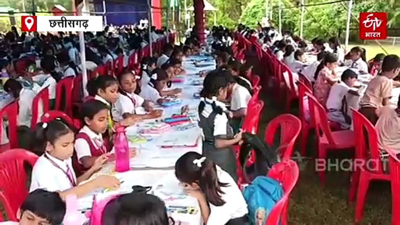 भिलाई मैत्रीबाग में वन्य प्राणी संरक्षण सप्ताह, पेंटिंग प्रतियोगिता का आयोजन,  750 बच्चों ने लिया हिस्सा