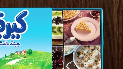 تارت التمر وكريمة الجبن