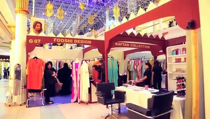 تعرفي إلى بازار الريم الرمضاني