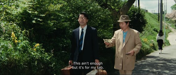 ora-san Goes to Vienna (1989) Japan Movie EngSub