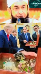 Comment from Pakistan's greatest scholars for the current government in the Qur'an and Hadith