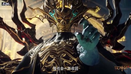 Mu Shen Ji [Tales of herding gods] Ep 51 Eng Sub