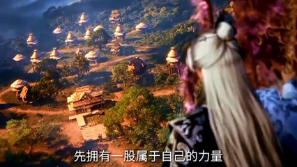 Preview Renegade Immortal Eps 110