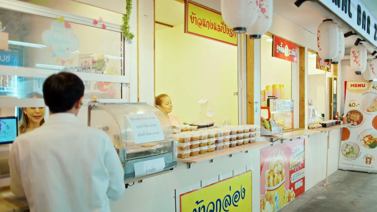 Flirt Milk Ep 5