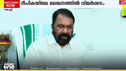 എയ്‍ഡഡ് അധ്യാപകനിയമനം തടഞ്ഞ വിഷയത്തില്‍ വിദ്യാഭ്യാസ മന്ത്രിയെ കടന്നാക്രമിച്ച് കത്തോലിക്കാസഭ