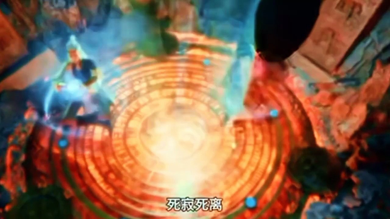 Preview Immortality S5