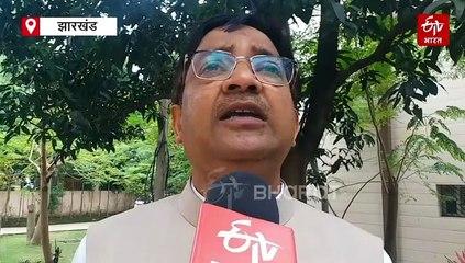 झारखंड प्रदेश कांग्रेस कमेटी गठन की प्रक्रिया तेज! वरिष्ठ नेताओं की टीम दे रही स्क्रूटनी प्रक्रिया को अंजाम