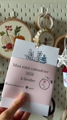 Calendrier 2026 à Broder – Téléchargez-le sur olgauhry.fr ✨