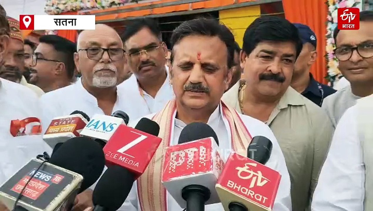 सतना में मोहन भागवत का संदेश, हम एक हैं और हम हिंदू हैं, गुरुद्वारे का किया उद्घाटन