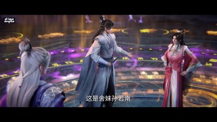 (Wang Lin)-XN Ep 109 ENG SUB