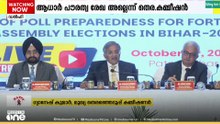 ആധാർ പൗരത്വ രേഖ അല്ലെന്ന് ആവർത്തിച്ച് മുഖ്യ തിരഞ്ഞെടുപ്പ് കമ്മീഷ്ണർ