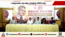 വയലാർ സാഹിത്യ അവാർഡ് ഇ.സന്തോഷ് കുമാറിന്; പുരസ്കാരം ‘തപോമയിയുടെ അച്ഛൻ’ കൃതിക്ക്