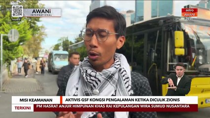 "Bukan tentang kami tapi apa yang berlaku di Palestine" - Haikal