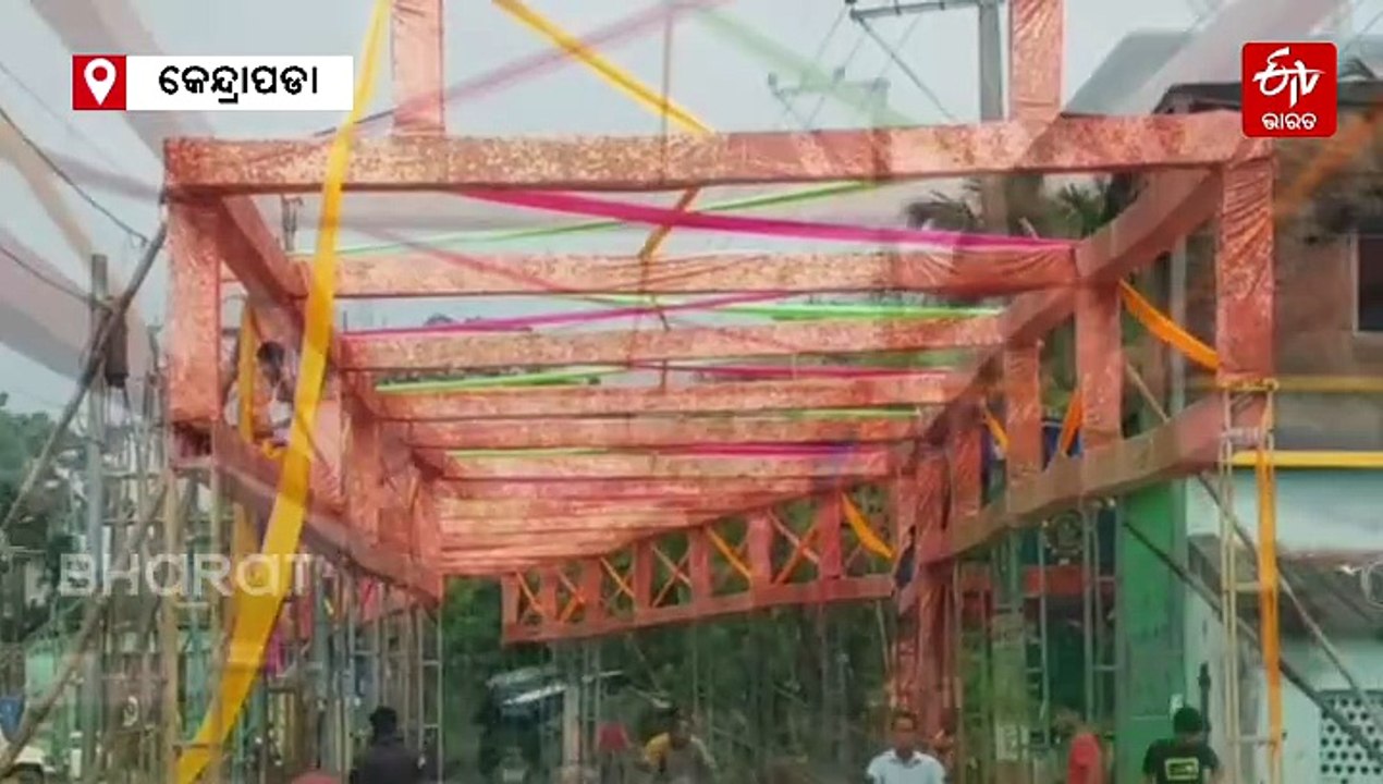 ଗଜଲକ୍ଷ୍ମୀ ପୂଜା ପାଇଁ ସଜେଇ ହେଲାଣି କେନ୍ଦ୍ରାପଡା; ମା'ଙ୍କୁ ଶେଷ ସ୍ପର୍ଶ ଦେବାରେ ନିମଗ୍ନ ଶିଳ୍ପୀ