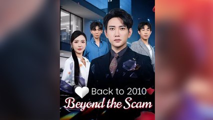 Back to 2010 Beyond the Scam