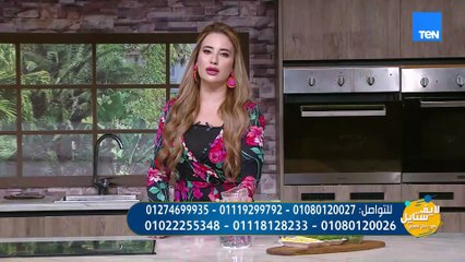 جبنالك وصفة ديتوكس لتنظيف جسمك من السموم.. هتعشقيها