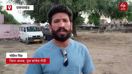 पौड़ी जिला अस्पताल में मोबाइल की रोशनी में इलाज! व्यवस्थाओं पर उठे सवाल