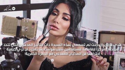 تطبيقات خاصة للأطفال المصابين بالتوحّد