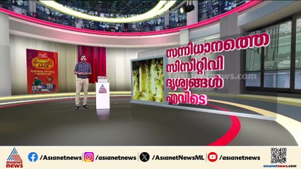 സ്വർണം ചെമ്പായ മഹാവിദ്യ; കൈ കഴുകി സർക്കാരും ദേവസ്വവും, അന്വേഷണം ഇനി എവിടെ നിന്ന് ?