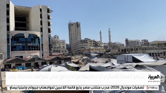 مخاوف من انهيار مفاوضات شرم الشيخ بسبب الخلافات حول نزع سلاح حماس