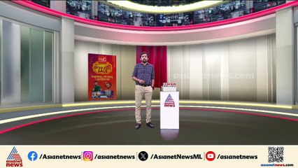 സിഎംആർഎൽ-എക്സാലോജിക് കേസ്; സുപ്രീം കോടതിയിൽ ഹർജിയുമായി മാത്യു കുഴൽനാടൻ